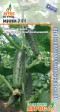 Огурец Мини 7 F1 (Агрос) - Сезон у Дачи