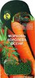 Морковь Королева осени 300 ЭМдражже (Агрико) - Сезон у Дачи