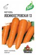 Морковь Лосиноостровская 13 /МЕТАЛЛ (Г) - Сезон у Дачи