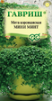 Мята Мини минт корсиканская (Гавриш) - Сезон у Дачи