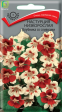 Настурция низкорослая Клубника со сливками (Поиск) - Сезон у Дачи