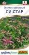 Очиток красивый Си Стар (Аэлита) - Сезон у Дачи