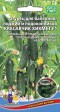 Огурец Балконный Красавчик Хикмет F1 (УД) - Сезон у Дачи