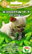 Огурец Кнопа F1 7шт (Сиб.Сад) - Сезон у Дачи