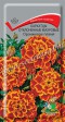 Бархатцы Оранжевое пламя отклон.махровые (Поиск) - Сезон у Дачи