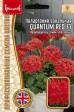 Пеларгония Quantum Red F1 (Григорьев) - Сезон у Дачи