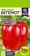 Перец сладкий Бегемот (Сем Алт) - Сезон у Дачи
