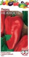 Перец сладкий Нежность - Сезон у Дачи