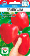 Перец сладкий Пампушка (Сиб сад) - Сезон у Дачи