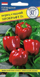 Перец сладкий Прокрафт F1 (Престиж) - Сезон у Дачи