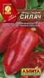Перец сладкий Силач 20шт (Аэлита) - Сезон у Дачи