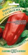 Перец сладкий Сладкоежка - Сезон у Дачи