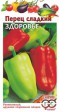 Перец сладкий Здоровье/ОК (Гавриш) - Сезон у Дачи