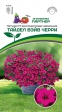 Петуния F1 ТАЙДЕЛ ВЭЙВ ЧЕРРИ - Сезон у Дачи