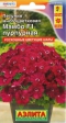 Петуния Мамбо F1 пурпурная многоцветковая 7шт. - Сезон у Дачи