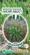 Пиннесетум Лисий хвост мохнатый /серия Декоративные злаки - Сезон у Дачи