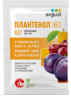 Плантенол Нео 3гр - Сезон у Дачи