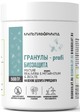Почвоулучшитель Биозащита гранулы-profi 0,5кг (Ф) - Сезон у Дачи
