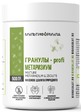 Почвоулучшитель Метаризум гранулы-profi 0,5кг (Ф) - Сезон у Дачи