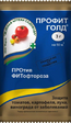 ПРОФИТ ГОЛД ВДГ ЗЕЛЕНАЯ АПТЕКА 3гр - Сезон у Дачи