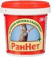 РАННЕТ ЗЕЛЕНАЯ АПТЕКА 150гр - Сезон у Дачи