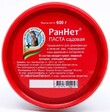 РАННЕТ ЗЕЛЕНАЯ АПТЕКА 600гр - Сезон у Дачи