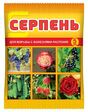 Серпень 5мл (ВХ) - Сезон у Дачи