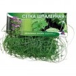 Сетка шпалерная для огурцов  2м* 5м (Хаки) - Сезон у Дачи