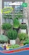Смесь зелени Ароматный беспредел - для подоконника (УД) - Сезон у Дачи