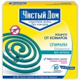Спирали от комар ЧИСТЫЙ ДОМ зеленые 10шт - Сезон у Дачи