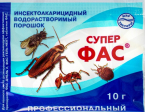 Супер Фас инсектоакарицидный водорастворимый порошок 10гр (Капитал-ПРОК) - Сезон у Дачи