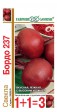 Свекла Бордо 237 /1+1 (Г) - Сезон у Дачи