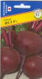 Свекла Игл (Престиж) - Сезон у Дачи