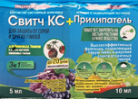 Свитч 5мл+10мл прилипатель БР - Сезон у Дачи