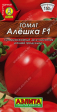 Томат Алешка F1 (Аэлита) - Сезон у Дачи