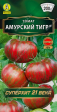 Томат Амурский тигр (Аэлита) - Сезон у Дачи