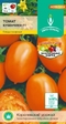 Томат Бубенчики F1 10шт (ЕС) - Сезон у Дачи