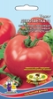 Томат Дебютантка F1 (УД) - Сезон у Дачи
