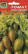 Томат Грин Рипер трехцветный (Наш Сад) - Сезон у Дачи
