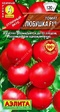 Томат Любушка F1 (Аэлита) - Сезон у Дачи