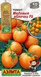 Томат Медовые яблочки F1 (Аэлита) - Сезон у Дачи