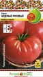 Томат Медовый розовый (НК) - Сезон у Дачи