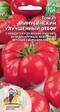 Томат Минусинский Улучшенный отбор 20шт - Сезон у Дачи