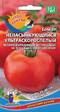 Томат непасынкующийся Ультраскороспелый (УД) Е/П - Сезон у Дачи
