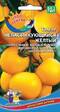 Томат непасынкующийся Жёлтый (УД) Е/П - Сезон у Дачи