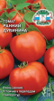 Томат Ранний Дубинина (СеДеК) - Сезон у Дачи