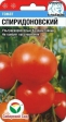 Томат Спиридон (Спиридоновский) 20шт (СибСад) - Сезон у Дачи