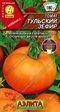 Томат Тульский зефир (Аэлита) - Сезон у Дачи