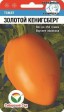 Томат Золотой Кенигсберг 20шт (СибСад) - Сезон у Дачи