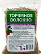 Торфяное волокно 1л - Сезон у Дачи